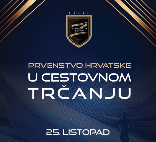 Pojedinačno i ekipno prvenstvo Hrvatske u cestovnom trčanju 2025.
